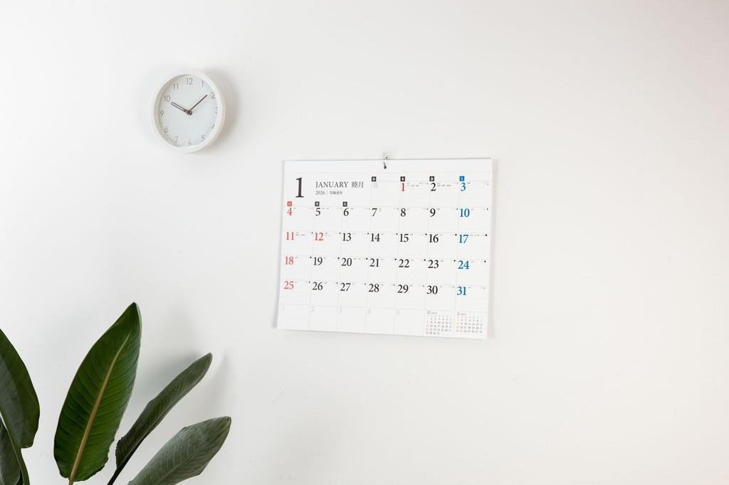 Takahashi 2026 Wall Calendar B3 E51