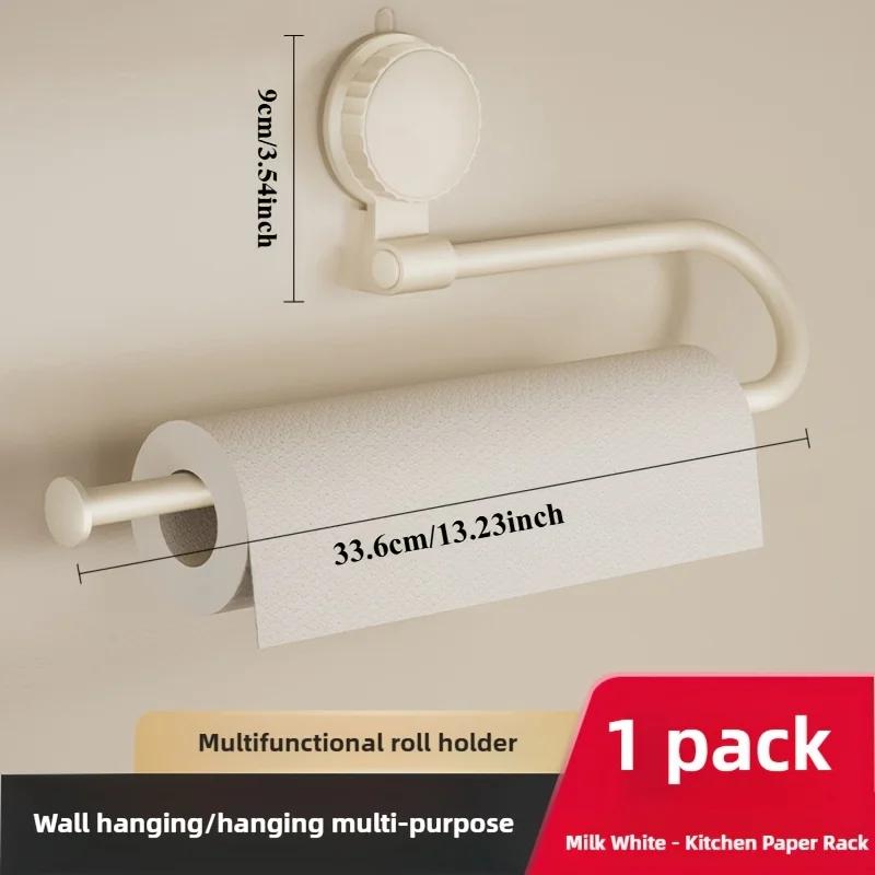 1 szt. Wielofunkcyjny obrotowy uchwyt na ręczniki papierowe z przyssawką - Aluminiowy dozownik na rolkę do montażu na ścianie bez wiercenia, Nadaje się do ręczników