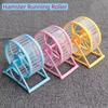 Large Transparent Silent Hamster Running Wheel Anti-jam Non-slip Pet Exercise Toy