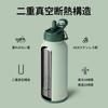 BOTTLE BOTTLE Water Bottle 850ml Large Capacity Stainless Steel Bottle Bottom Storage Lid with Straw Direct Drinking Vacuum Insulated Cold Storage