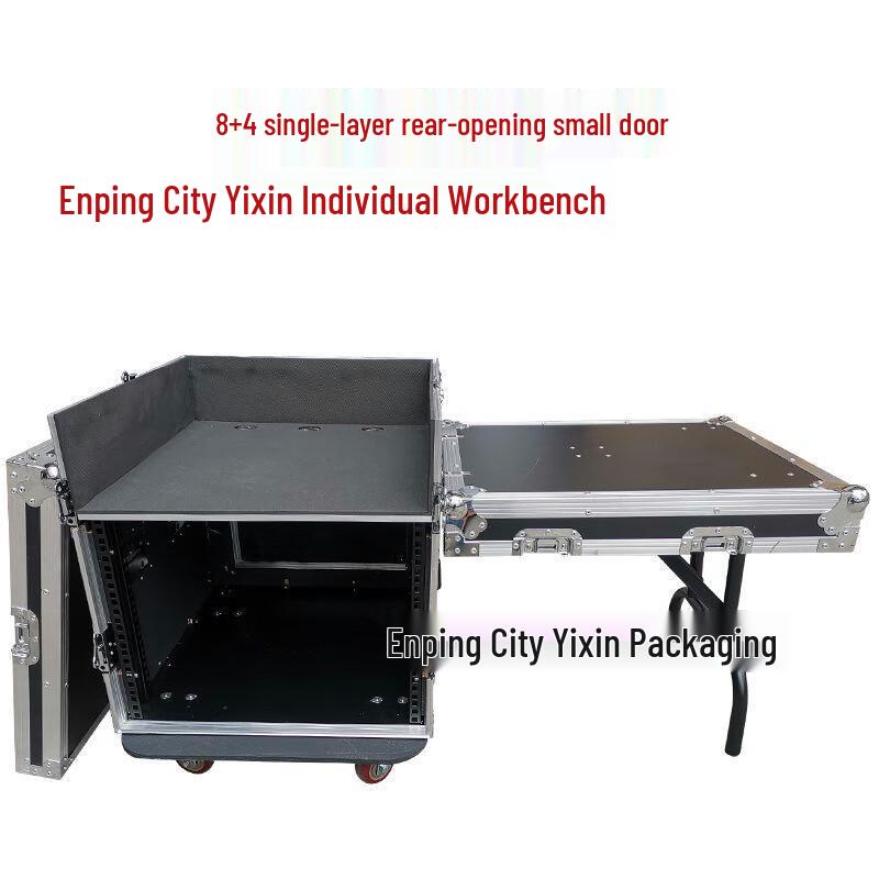 Lixin 12U Shockproof Flight Case with Workbench