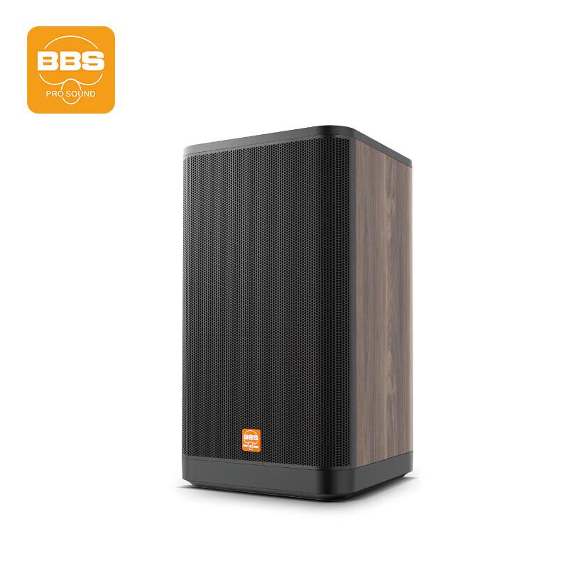 

BBS Home KTV HIFI Karaoke Speaker System KM-60