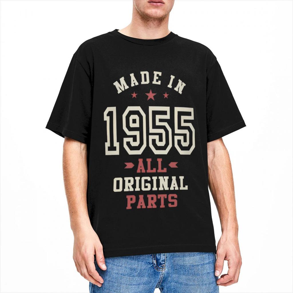 Made In 1955 All Original Tee Shirt for Men Women Printed T Shirts 70th Birthday Gift 100% Cotton Clothing