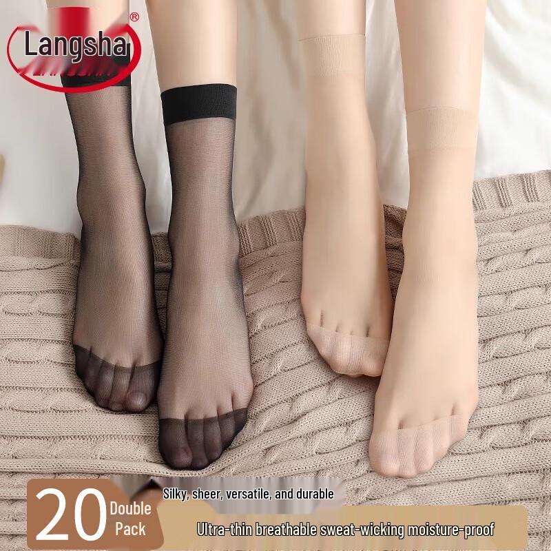 LangSha Women s 20 Pairs Ultra-Thin Crystal Silk Short Socks