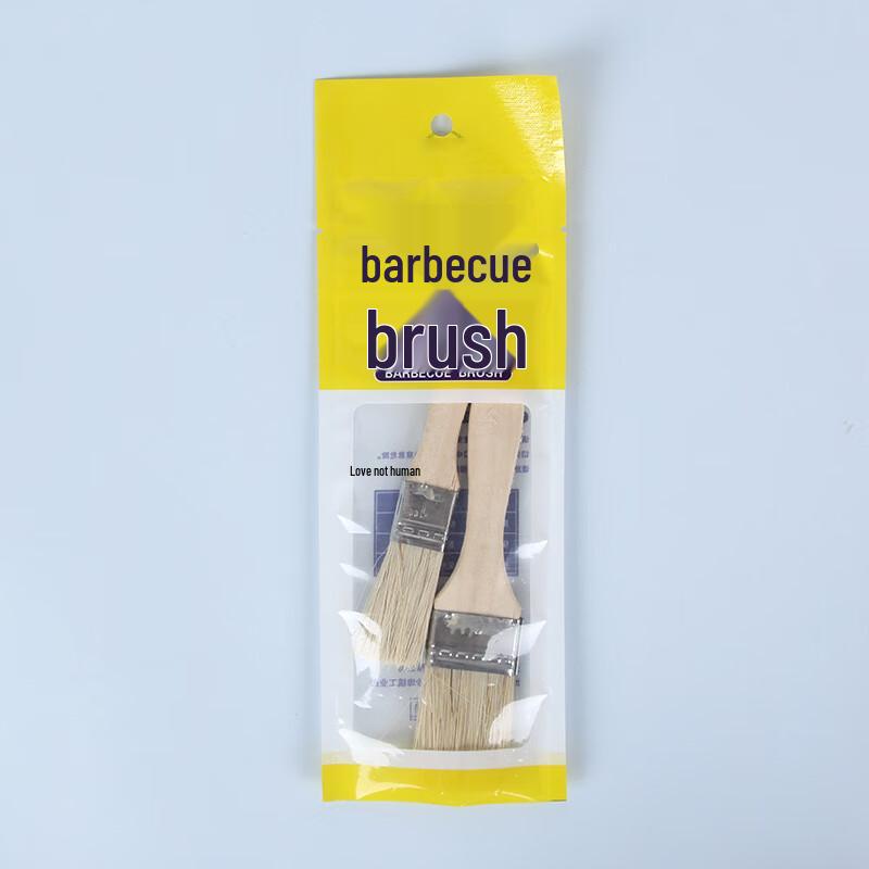 Changbaosen BBQ Brush Set