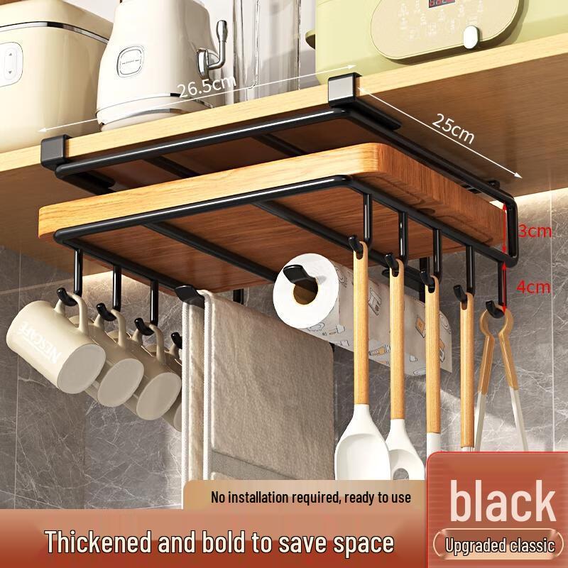 HANDUNYOU Under Cabinet Double-Layer Organizer Rack