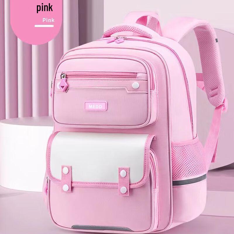 Ye Hanwei Ergonomic Ultra-Light Primary School Backpack Small (Grades 1-3)