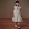 Girls' Summer Floral Sleeveless Dress