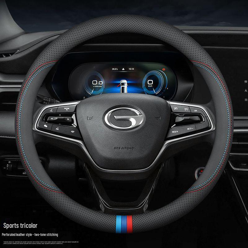 Genuine Leather Steering Wheel Cover for GAC Trumpchi & AION Models