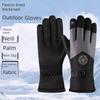 Ski Gloves Waterproof Winter Heattech Couple Snow Mountain Cycling Cold Autumn Outdoor Electric Car Adjustable Thickened Cycling