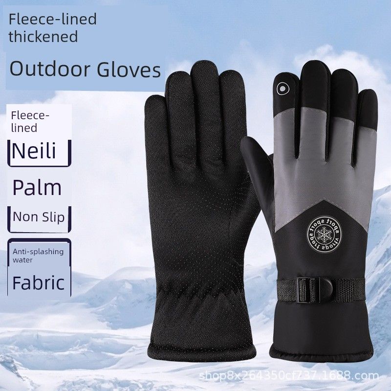 Ski Gloves Waterproof Winter Heattech Couple Snow Mountain Cycling Cold Autumn Outdoor Electric Car Adjustable Thickened Cycling