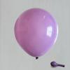 10-inch Retro Twilight Balloons for Birthday & Event Decor