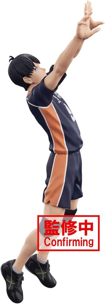 TV Anime Haikyu!! Posing Figure - Tobio Kageyama - Official Collection Approx. 18cm