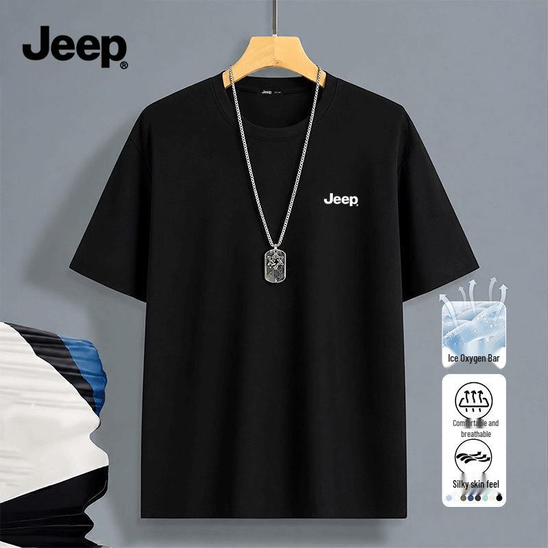 Jeep Men's 2026 Cool-Touch Ice Silk Sport T-Shirt