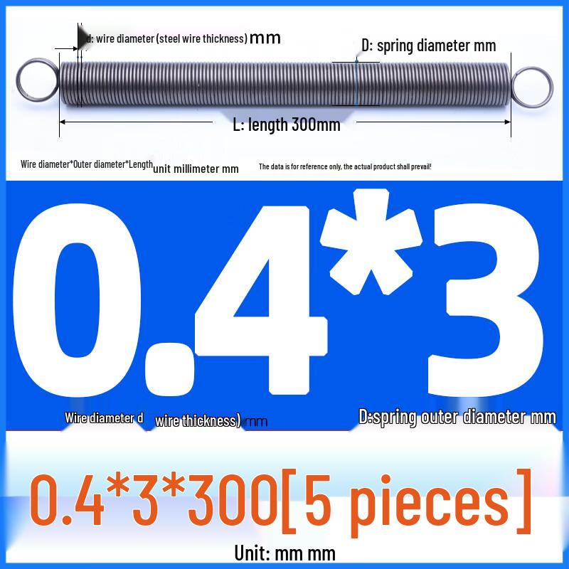 Jiemengzhe Tension Spring