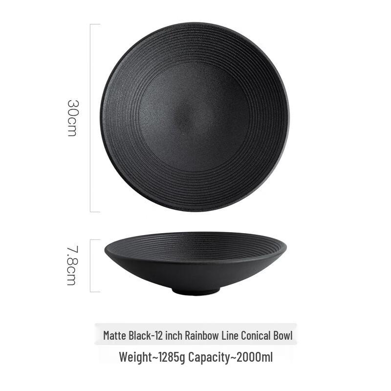 

High-End Ceramic Conical Noodle Bowl