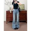 Womens High-Waist Stretch Denim Flare Pants Slim Fit Korean Style 2026 Cotton Blend
