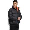 Adidas Down Jacket Unisex Black HN2102