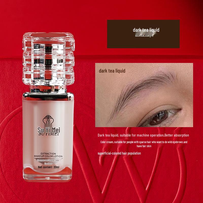 Su Yi Mei Eyebrow & Lip Tattoo Pigment Cream - Brown Series