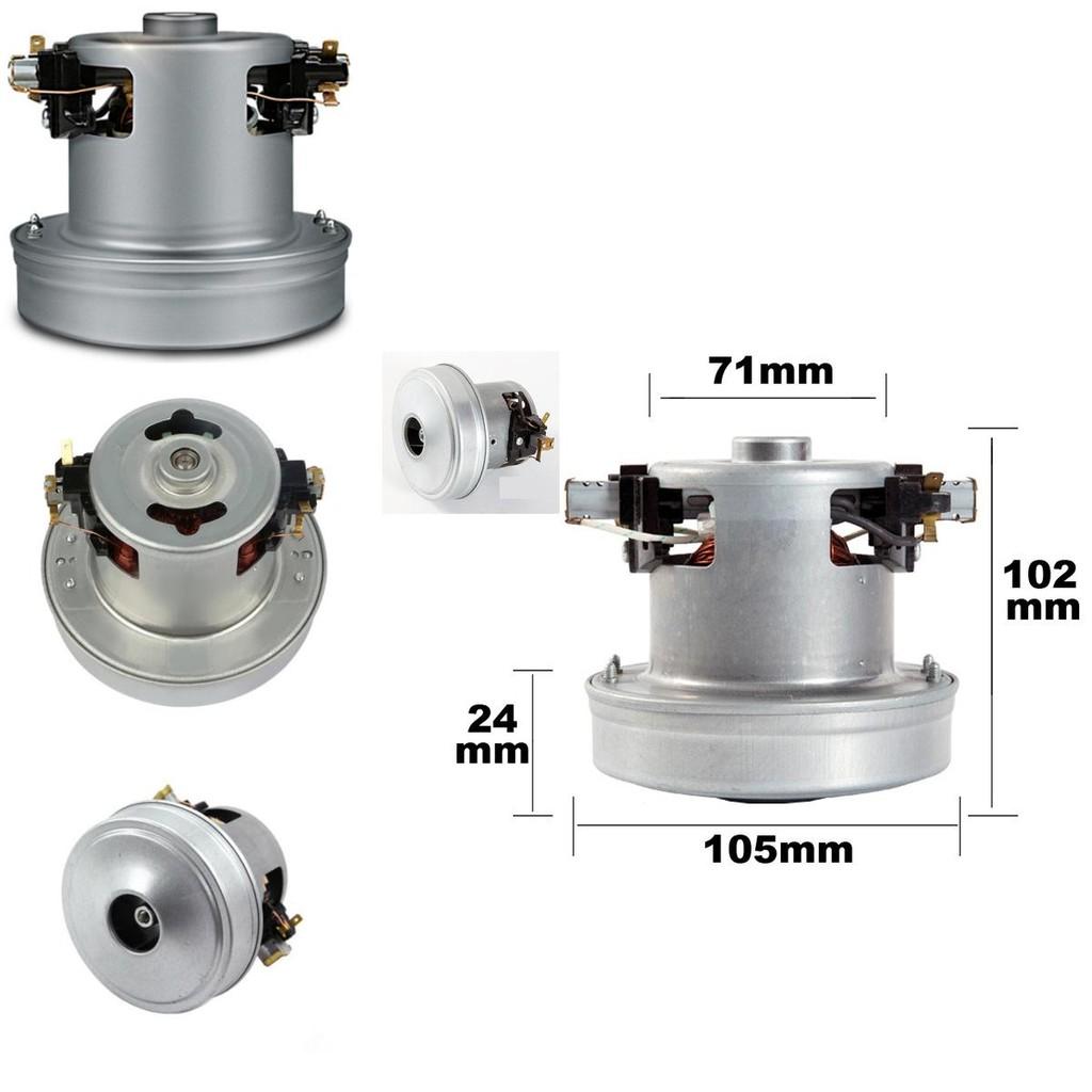 105mm Durchmesser 1200W Universeller Staubsaugermotor Zubehör für Haushaltsgeräte Reiniger