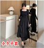 Black Knitted Dress Women's Spring and Autumn Hepburn Style Small Man Long Sleeves Waist Slim Autumn and Winter Interior with Retro