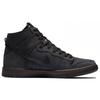 Nike Sb Dunk High Deconstructed Doc Martens AR7620-002
