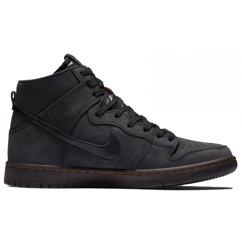 Nike Sb Dunk High Deconstructed Doc Martens AR7620-002