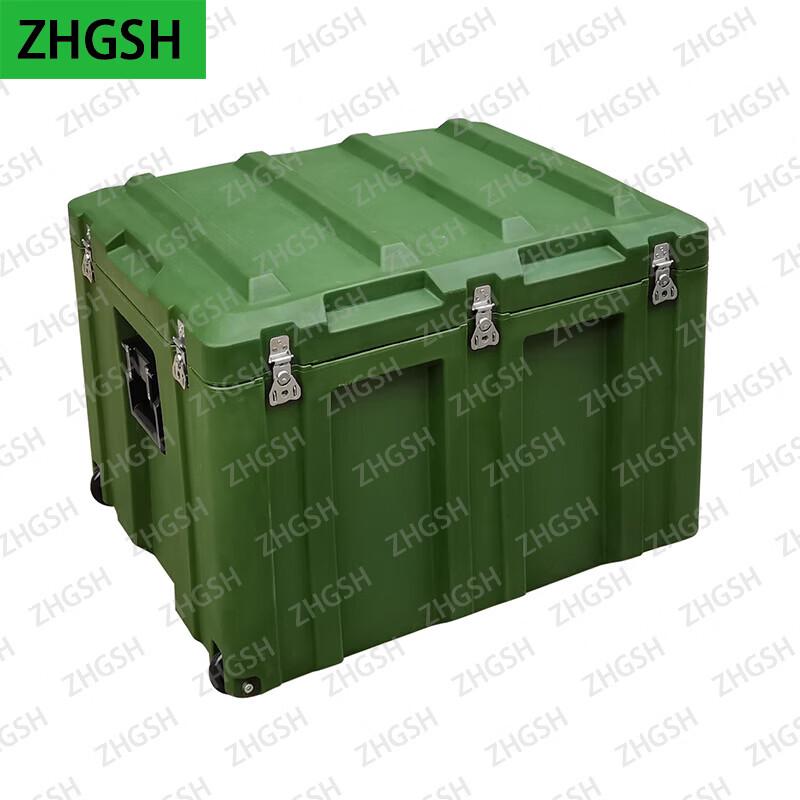 ZHGSH Rotomolded Multi-Purpose Field Equipment Cases