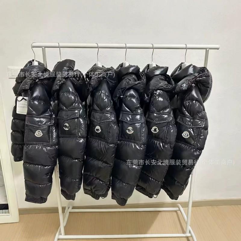 Mens Unisex White Goose Down Hooded Puffer Coat Waterproof Windproof Winter Jacket