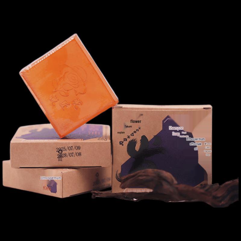 Yihua Collection Lithospermum Oil Handmade Shampoo Bar