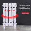 Lixing TZY2-6-8/62B Cast Iron Radiator