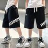 Boys' Summer Shorts 2025 New Style for Kids Boys Summer Thin Sports Mid-Length Pants Street Fashion
