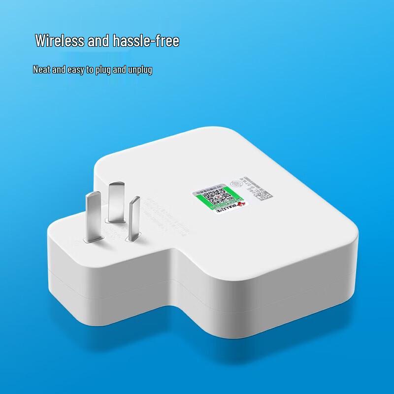 BULL Pin-shaped to 2-Outlet Power Adapter with Individual Switches CN plug (adapter included)