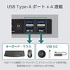 Ratoc Systems 8K60Hz 4K120Hz HDMI PC 2 Handheld Switch with KVM Switch, PCs, RS-260UH-8K, Hotkeys,
