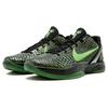 New Nike Kobe 6 Supreme Rice 446442-301