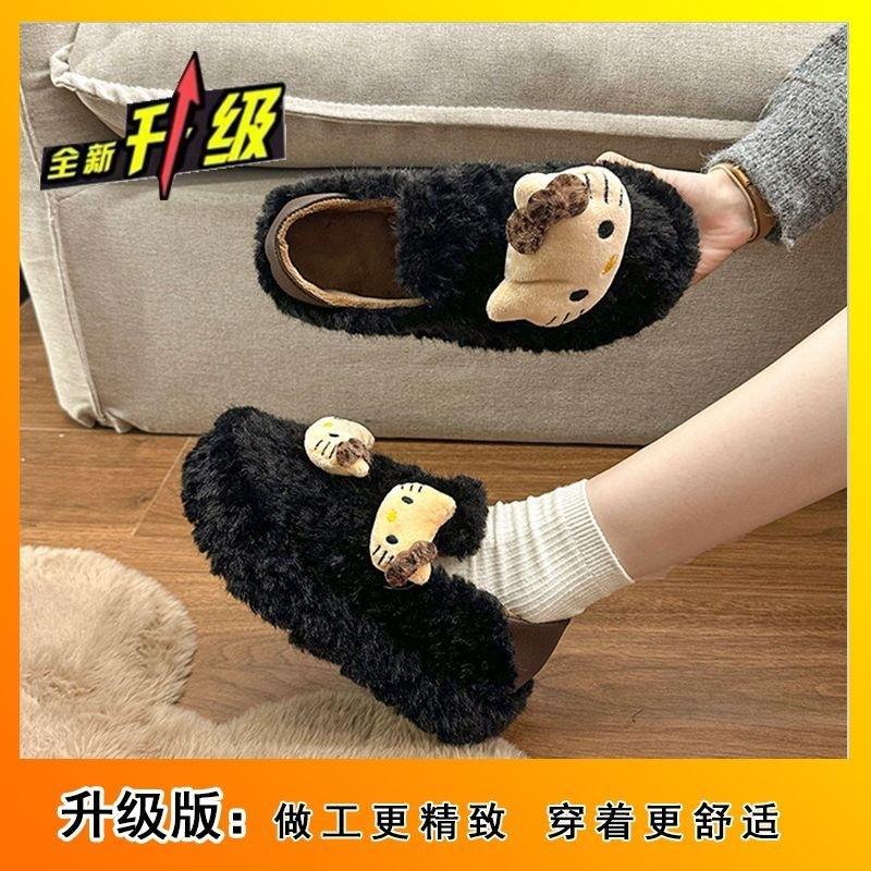 New fashionable and cute cartoon KT cat platform bag heel fluffy shoes women's versatile velvet warm snow cotton shoes