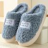 Autumn and Winter Platform Plush Slippers for Home Indoor Home Couples Simple, Warm and Comfortable Cotton Slippers