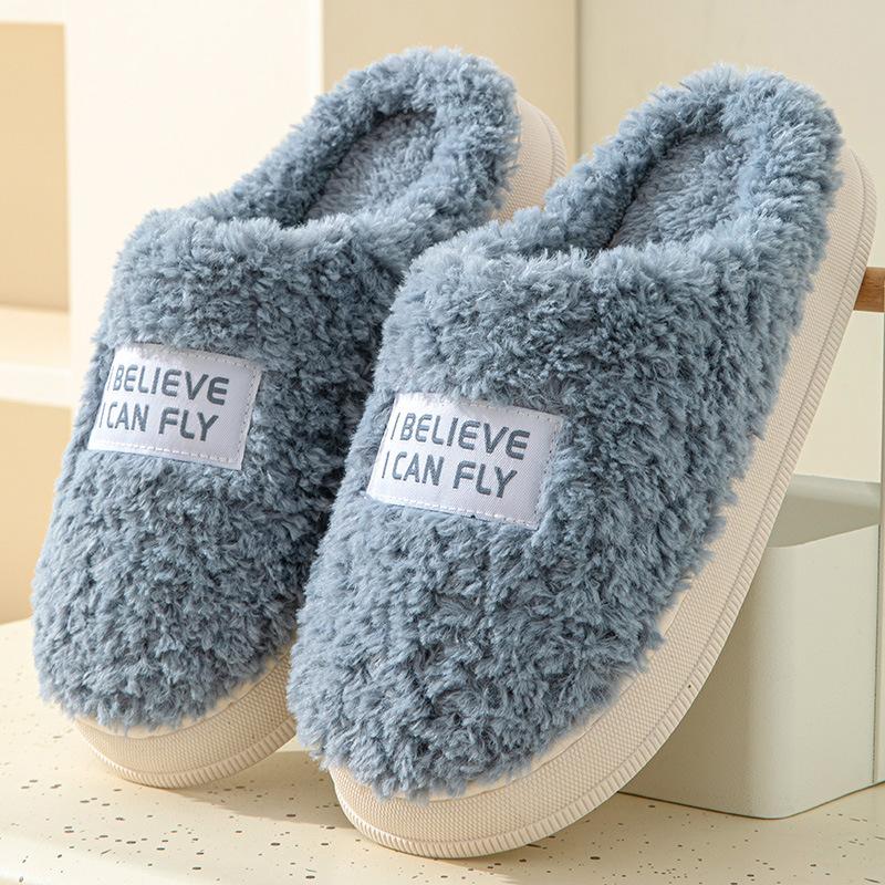 Autumn and Winter Platform Plush Slippers for Home Indoor Home Couples Simple, Warm and Comfortable Cotton Slippers