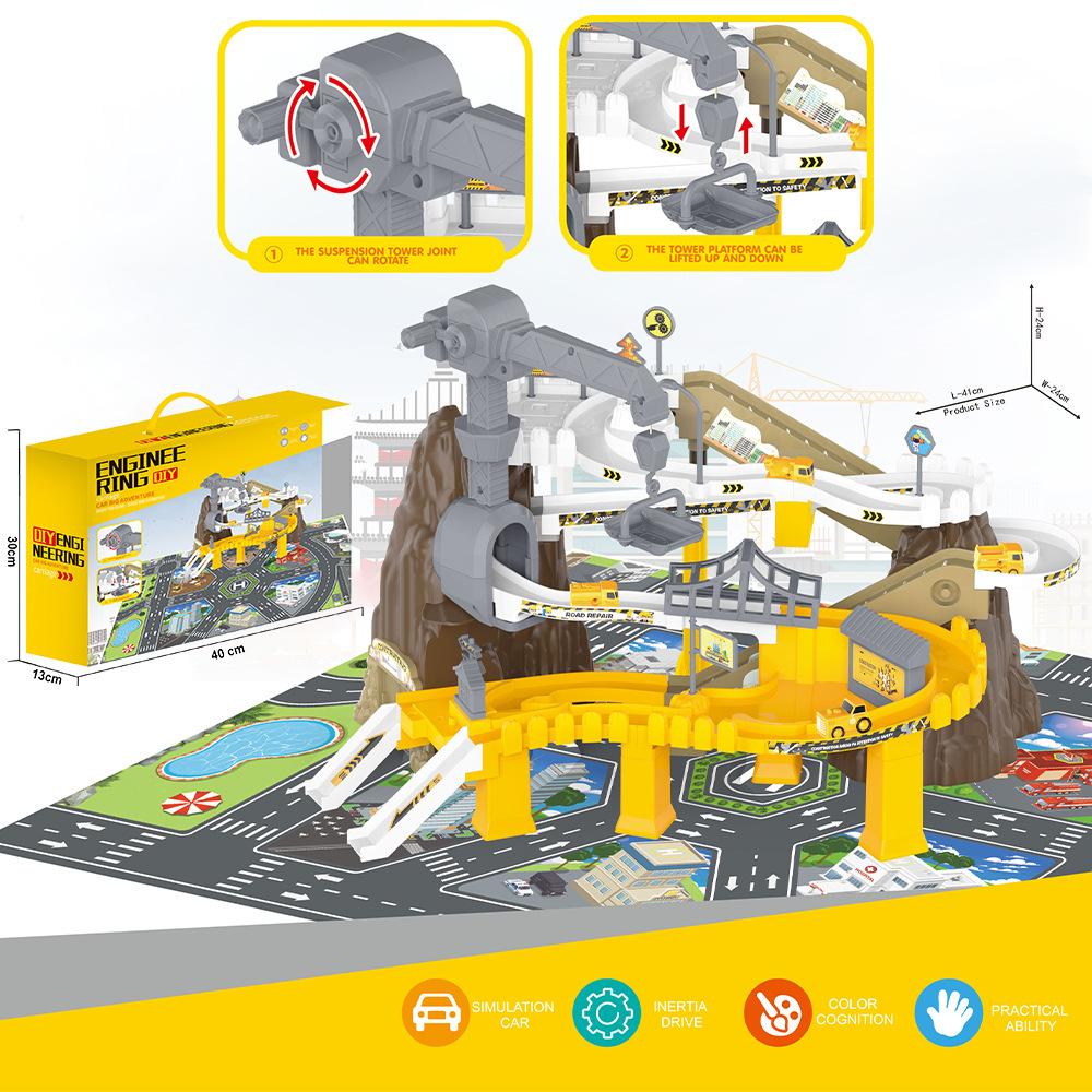 

Panshan Road, Игрушки-вагоны, Детский образовательный прорыв, Игрушки-горки жёлтый