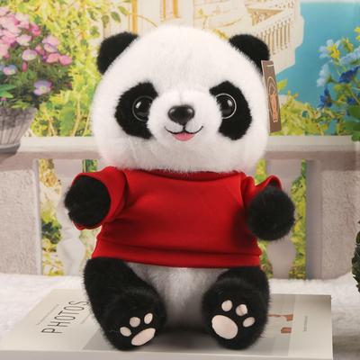 Riesenpanda Puppe Plüschtier Anziehpuppe Zoo Erinnerungsgeschenk