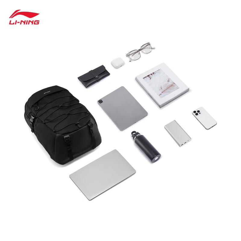 Li-Ning Reflective Water-Repellent Unisex Backpack ABSV323