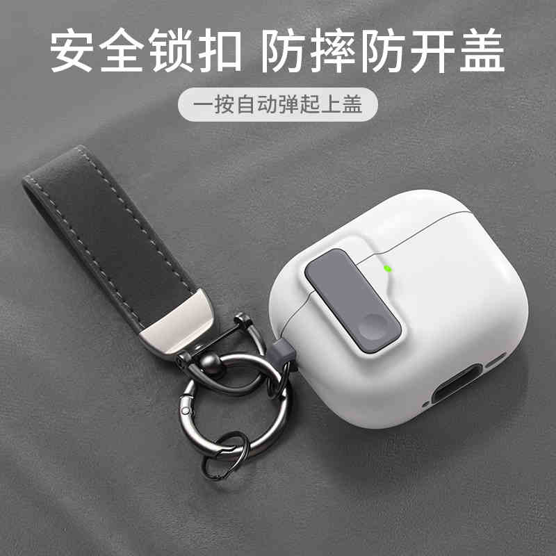 New Hard Protector for AirPods 4 with Magnetic Lid Lock Hybrid Case Luxury Protection Cover for Apple AirPods pro2 3 1/2
