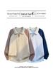 Heren V-hals Trui in Hongkong Stijl: Herfst/Winter Gebreide Polo Top met Kraag voor Tieners