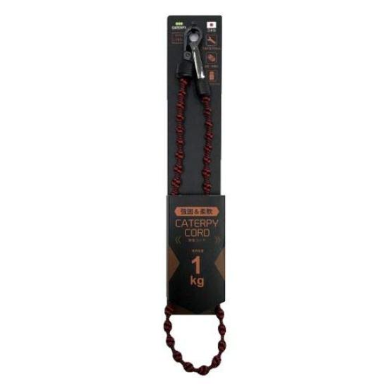 

Bigman Caterpie Cord 1kg Red CSC-1K8