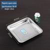 Commercial Stainless Steel Square Serving Tray