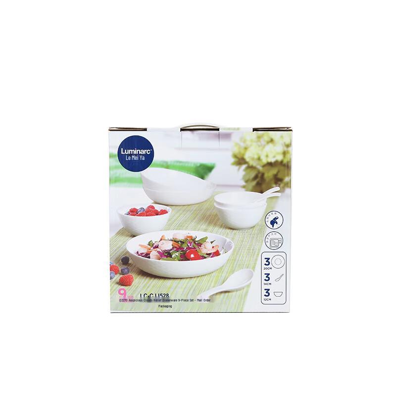 Luminarc White Jade Glass 9-Piece Dinnerware Set