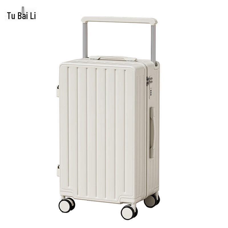 TOBERLIR T0225 Spring-Loaded Hard Shell Luggage 20 inch белый