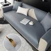 Cowhide Texture Sofa Cushion Cover Waterproof and Urine Resistant Suitable for All Seasons with Seat Cushion Fixed and Non Slip