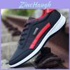 Elegant And Comfortable Men's Shoes Artificial Leather Casual Sneakers Trainers For Active Lifestyles