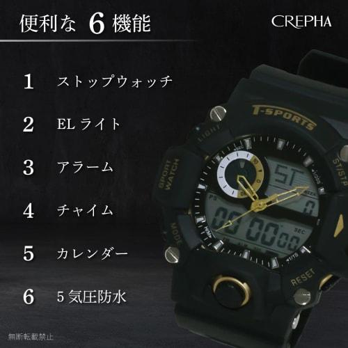 Klefer Men's Digital-Analog Waterproof Watch with Stopwatch and Urethane Strap, Black, TS-AD093-GD